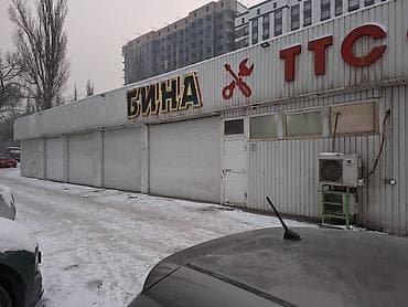 СТО, 210 м², Действующий Бизнес, С оборудованием