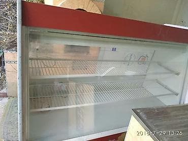 Холодильные витрины