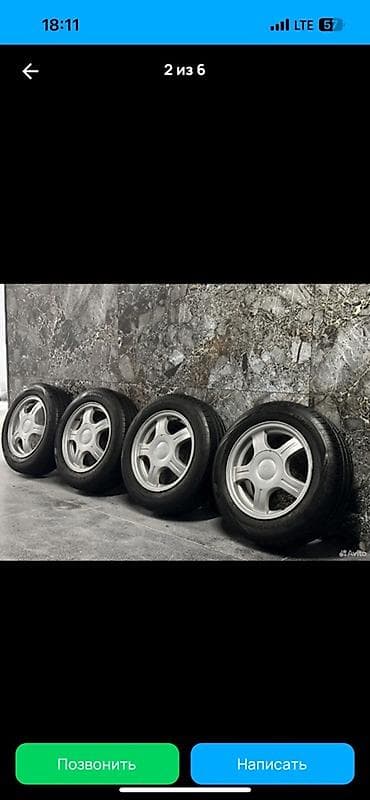 sprinter reks: Колеса в сборе 175 / 65 / R 14, Лето, Комплект, Легковые, Литые, отверстий - 4 — 4