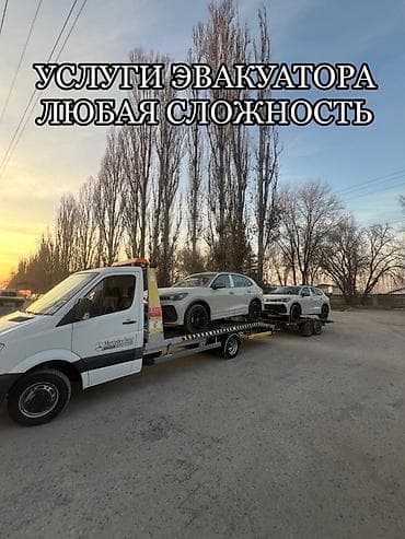 бензанасос е34: Со сдвижной платформой — 3