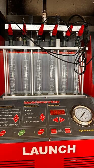 уколы с выездом на дом: Чистка форсунок на профессиональном оборудовании Мы находимся в 12 — 3