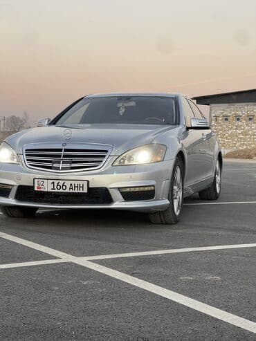 мерседес бенз 221: Mercedes-Benz S-Class: 2005 г., 3.5 л, Автомат, Газ, Седан — 1