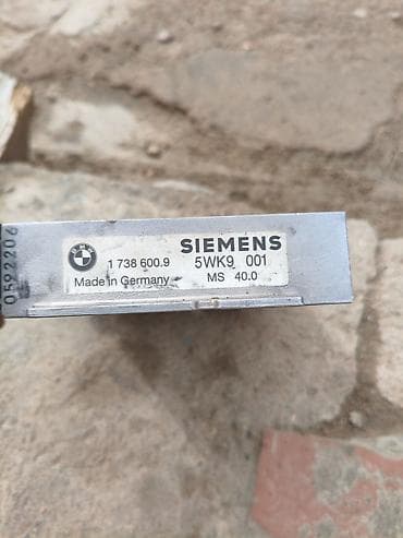 Блок управления двигателем (ЭБУ) Siemens MS40.0 для BMW. -