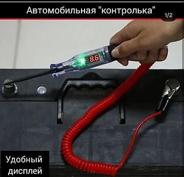 Автомобильная «контролька» с цифровым дисплеем - Тестер напряжения
