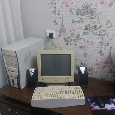 бу мониторы для компьютера: Компьютер, Татаал эмес тапшырмалар үчүн — 1