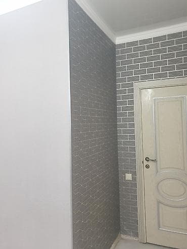 сварка жумуш: Обои чаптоо, Эски тушкагаздарды сыйруу | Фото тушкагаздар, Кагаз тушкагаздар, Винил тушкагаздар 3-5 жылдык тажрыйба — 7