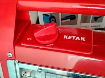 пушка обогреватель 220 вольт: Электр жылыткыч Инфра кызыл, Полго коюулуучу, 1500 Вт — 2