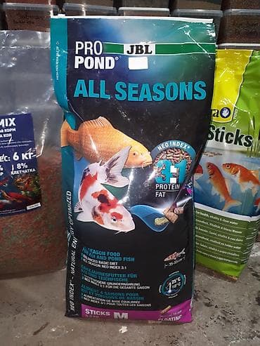 Грызуны: Корм карп кои для золотой рыба и разне рыба 1 кг 3000 сом плавише — 5