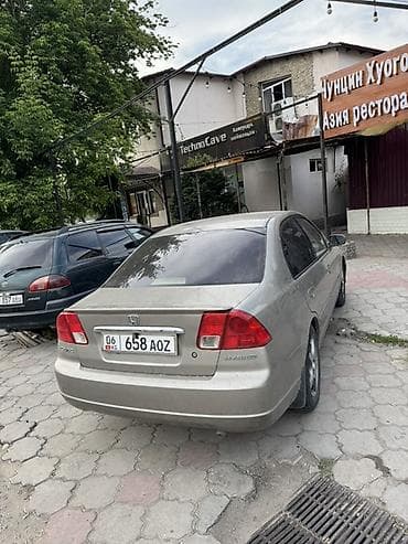 рул фит: Honda Civic: 2003 г., Гибрид, Седан — 1