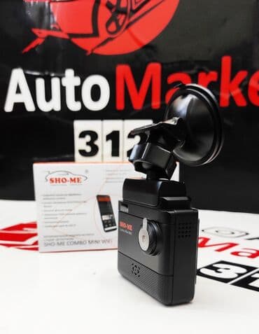микрофон hyperx: AZ - Car Video Capture Жаңы, Маңдайкы айнегине — 3