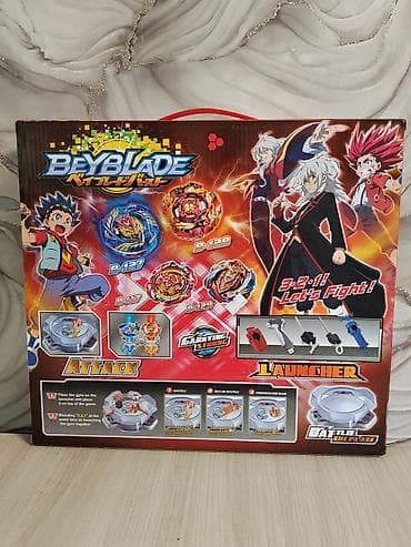 magic stick: Набор Beyblade Burst Super Z Awakening (Metal Fittings) Комплект для — 2