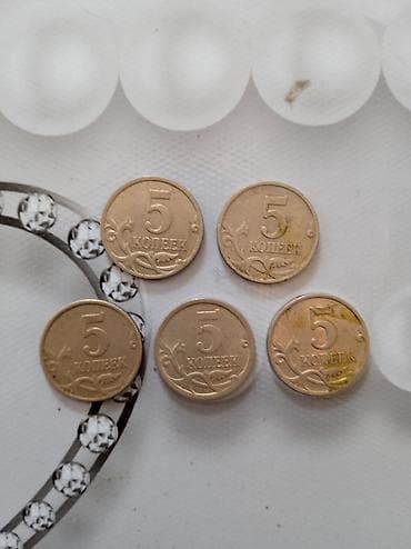 Спорт жана хобби: Тыйыны монеты и купюры за штуку российские рубли бумажные по 300 сом — 9