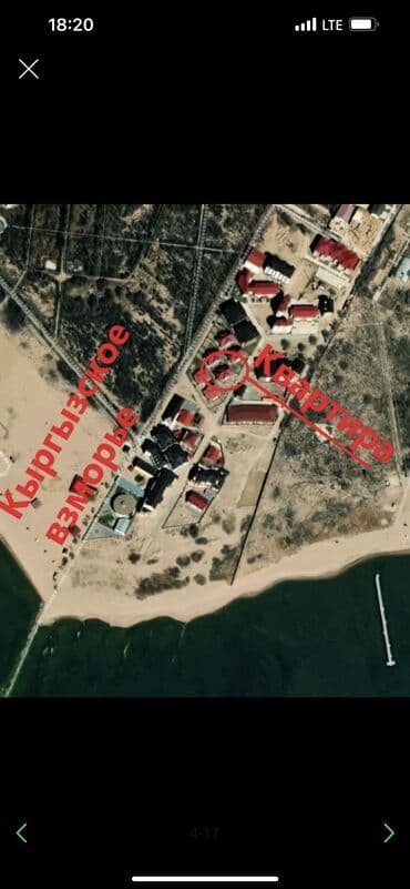 продажа дом токмоке: Коттедж, 76 м², 3 комнаты, Собственник, Дизайнерский ремонт — 15