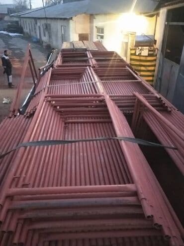 строительные леса кант: Продаю строительные леса Российский сталь. Для фасадных работ. Обмен — 4