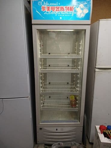 ноутбук бишкек цена: Стиральная машина Beko, Б/у, Автомат — 4