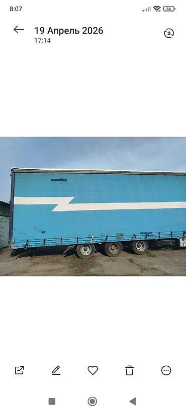 lock repair: Прицеп, Шторный, Б/у — 3