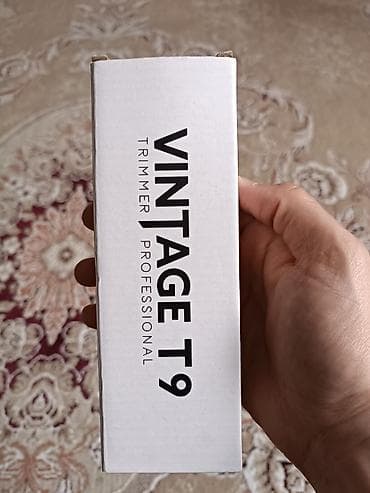 окантовка: Триммер Для бороды — 2