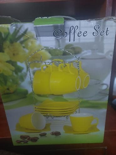 чашку желтая: Набор для кофе Coffee Set, ярко‑жёлтый,не хватает 1 блюдца Состав: - — 2