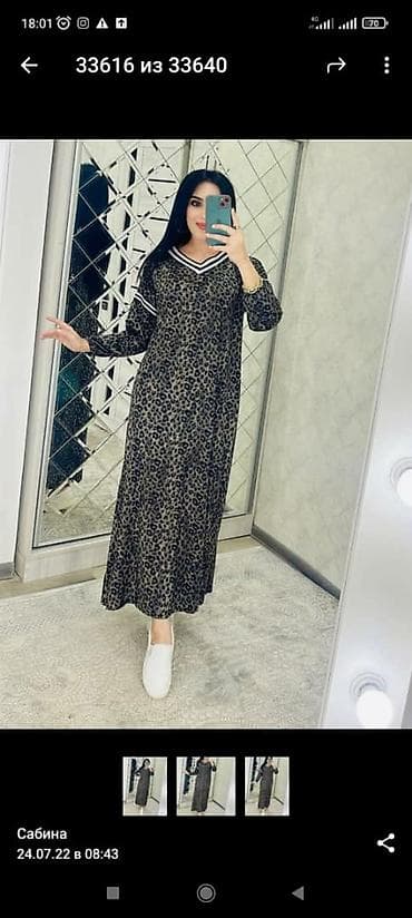 iphone 8se: Требуется заказчик в цех — 1