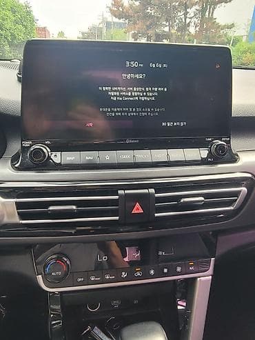 6: Kia Seltos: 2019 г., 1.6 л, Автомат, Бензин, Кроссовер — 9