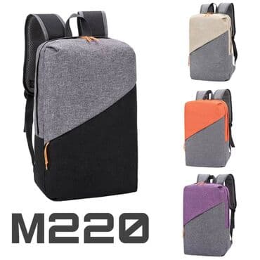 Мониторы: Рюкзак М220 двухцветный 15.6 дюймов Арт.1787 Пол: Унисекс Материал — 2