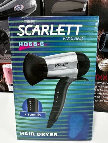 профессиональные фены для парикмахеров: Фен Braun, Фен Skarlett, Компактный фен, легко поместиться в сумочке — 3