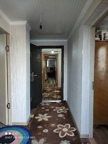 Сниму дом: 🚨 Срочно продаётся дом! 📍 Район Арча-Бешик 🏠 Дом из 5 комнат 📐 — 1