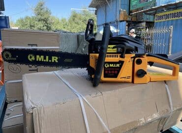 сварочный аппарат 2 в 1: Бензин менен иштөөчү араа, Жаңы, Акысыз жеткирүү, Акылуу жеткирүү — 1