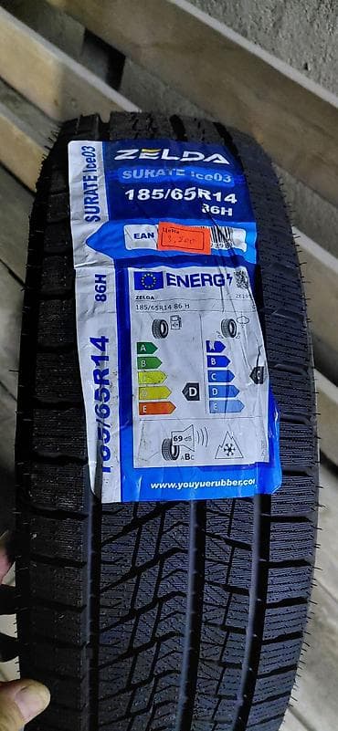 копытный нож: Машинка для стрижки волос — 1