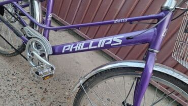 блютус калонки: Велосипед новый спортивный, оригинальный ФИЛИПС 26 обода колёс НОВЫЙ — 10