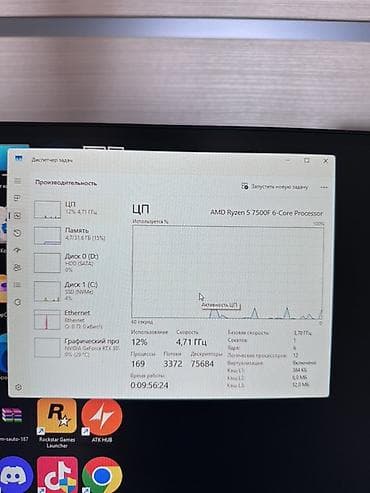 купить монитор 22 дюйма: Клавиатура, Механическая, Проводное подключение, Размер: 80% — 8