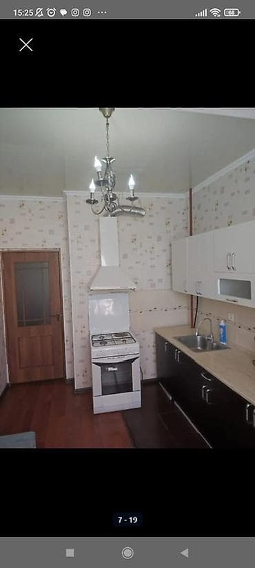 Батирлер: 3 бөлмө, Менчик ээси, Чогуу жашоосу жок — 5