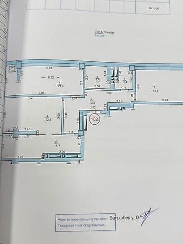 3 комнаты, 100 м², Элитка, 15 этаж, Готовая ПСО (под самоотделку) — 4