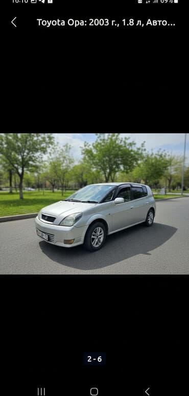 авто в под выкуп: Toyota Opa: 2003 г., 1.8 л, Автомат, Бензиновая, Хэтчбэк — 1