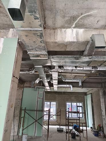 заливка фреона: Вентиляционные системы для коммерческих помещений и общепита - — 8