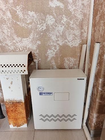 цистерна воды купить: Газовый котёл Б/у, Для дома, Тип управления: Автоматический — 1