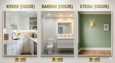 Покраска ворот, Покраска дверей, Полимерная покраска, На водной основе, На масляной основе, Больше 6 лет опыта at lalafo.kg Покраска ворот, Покраска дверей, Полимерная покраска, На водной основе, На масляной основе, Больше 6 лет опыта