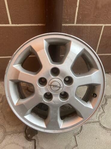 Суу транспорту: Куйма Дисктер R 15 1 даана, тешиктери - 5, Колдонулган — 1