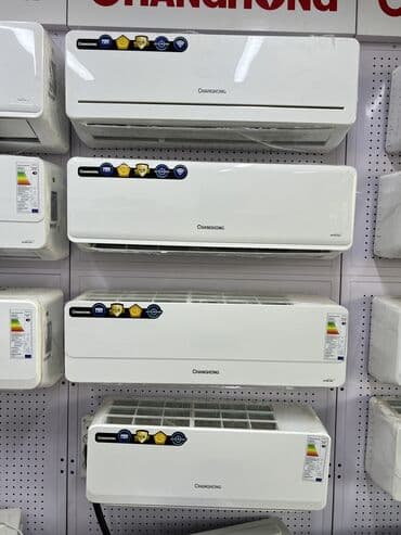 маленькие кондиционеры: Кондиционер Haier Классикалык, Муздатуу, Жылытуу, Желдетүү — 1