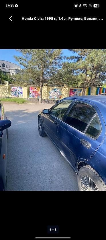 Продажа авто: Honda Civic: 1998 г., 1.4 л, Механика, Бензин, Седан — 6