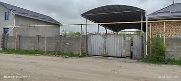 Кыймылсыз мүлк: Р-н Селекция Магистраль Барпы Алыкулова эки документ жер экиге — 1