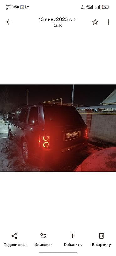 range over: Land Rover Range Rover: 2005 г., Внедорожник — 2