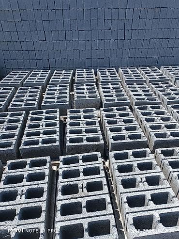 газоблок высота: Шлакоблоки стеновые - Материал: бетонные пустотелые блоки — 2
