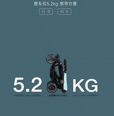 детские коляски 2 в 1: Коляска, цвет - Голубой, Новый — 3