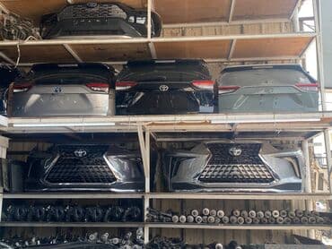 оригинальные расходные материалы 40 фотобумага: Оригинальные автозапчасти на заказ с ОАЭ (Дубай) Автозапчасти на все — 10