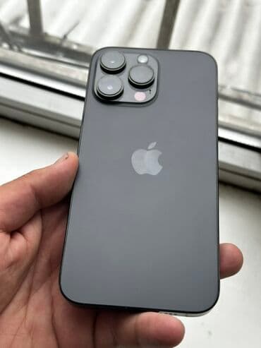 айфон 8 цена в бишкеке в цуме бу: IPhone 14 Pro Max, Б/у, 256 ГБ, Черный, 87 % — 2