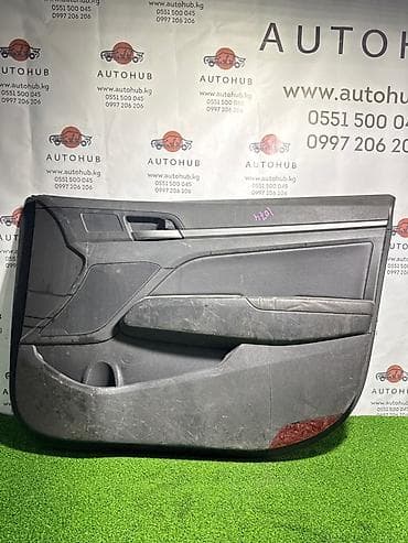 Дверная карта Hyundai