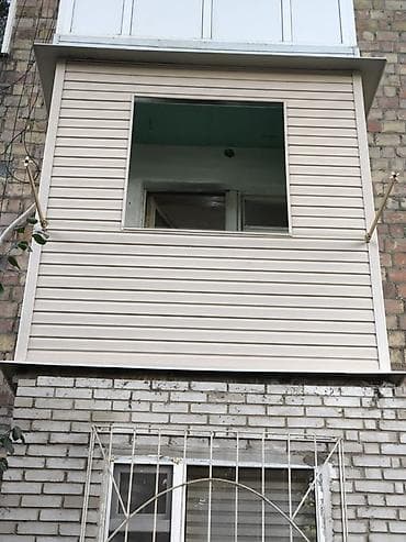 кантачный сварка: Услуги по изготовлению и остеклению балконов и лоджий «под ключ». Что — 7