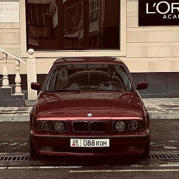 бнв е 34: BMW 5 series: 1994 г., 2.5 л, Ручные, Бензин, Седан — 1