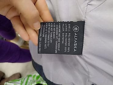 m 65: Демисезонные куртки — 4